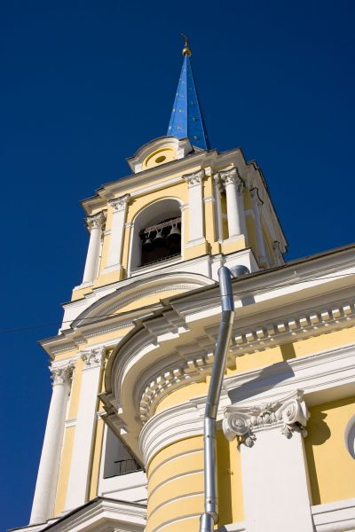 Professional Church Downspout Repair